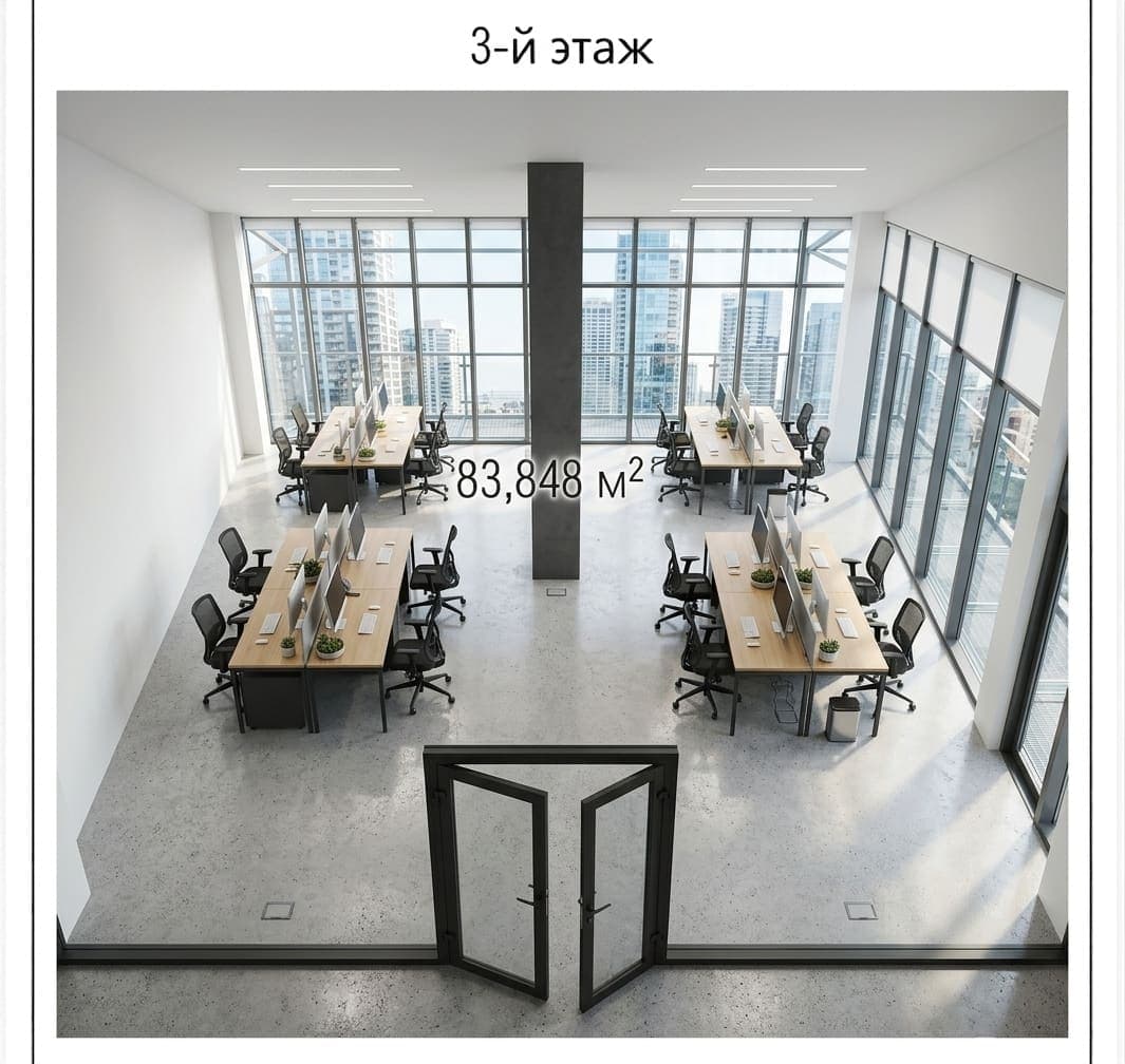 Открыть планировку 83,848 м²